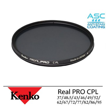 【eYe攝影】日本 Kenko REALPRO 防水 偏光鏡 薄框 濾鏡 MC CPL 多層鍍膜 PRO 1D  保護鏡