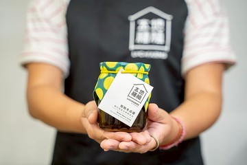 粒粒冬瓜露 - 無花果葉及檸檬風味