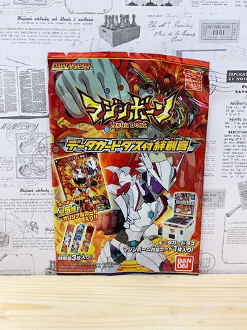 【震撼精品百貨】日本精品百貨 摩神之古可愛圖案OK蹦-紅#86249 震撼日式精品百貨