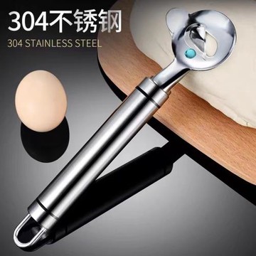 不銹鋼削面刀 家用手工山西刀削面削刀工具 廚房創意削面器削面刨