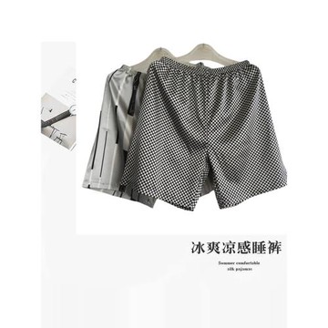 絲質短褲睡褲男家居青年夏季冰絲五分褲大褲衩寬松仿真絲褲頭外穿