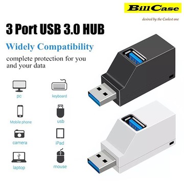 迷你高速 USB3.0 5 Gbps + USB2.0 三孔擴充HUB-酷黑