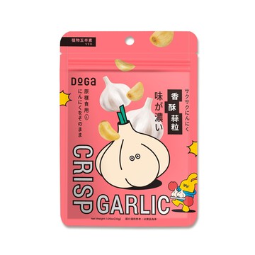 香酥蒜粒獨享包/30g★堅持自然原味