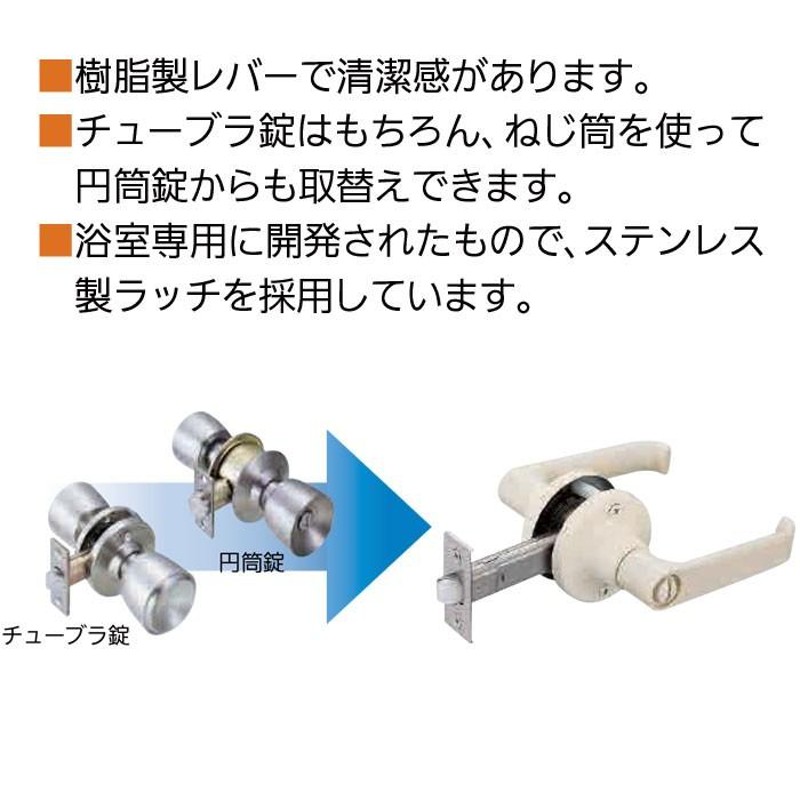 LENOX (レノックス) 電動小型二本掛けホイスト“ベビーホイスト” 5.5X32MDBN930 - 2