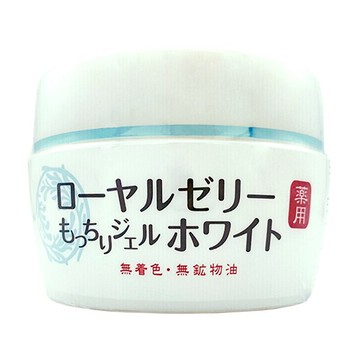 OZIO 歐姬兒 蜂王乳QQ潤白凝露(75g)【優．日常】