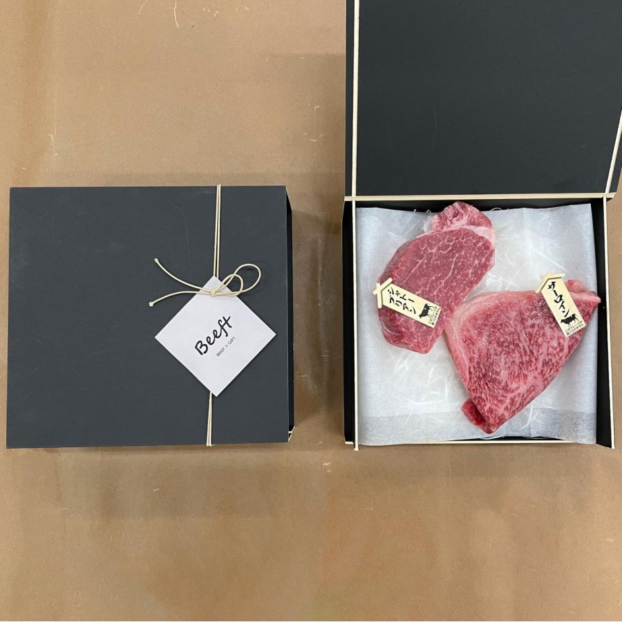 ステーキセット ギフト 牛肉 サーロイン ＆ ヒレ 250g 上州和牛 化粧箱入 黒毛和牛 A4A5ランク 国産牛 ヘレ フィレ お歳暮 送料無料 誕生日 出産内祝い