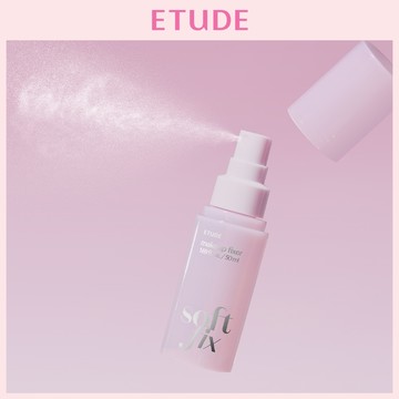ETUDE Soft Fix Makeup Fixer 50ml