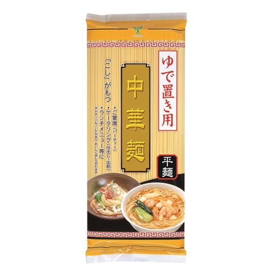 中華麺（400ｇｘ３０袋入）