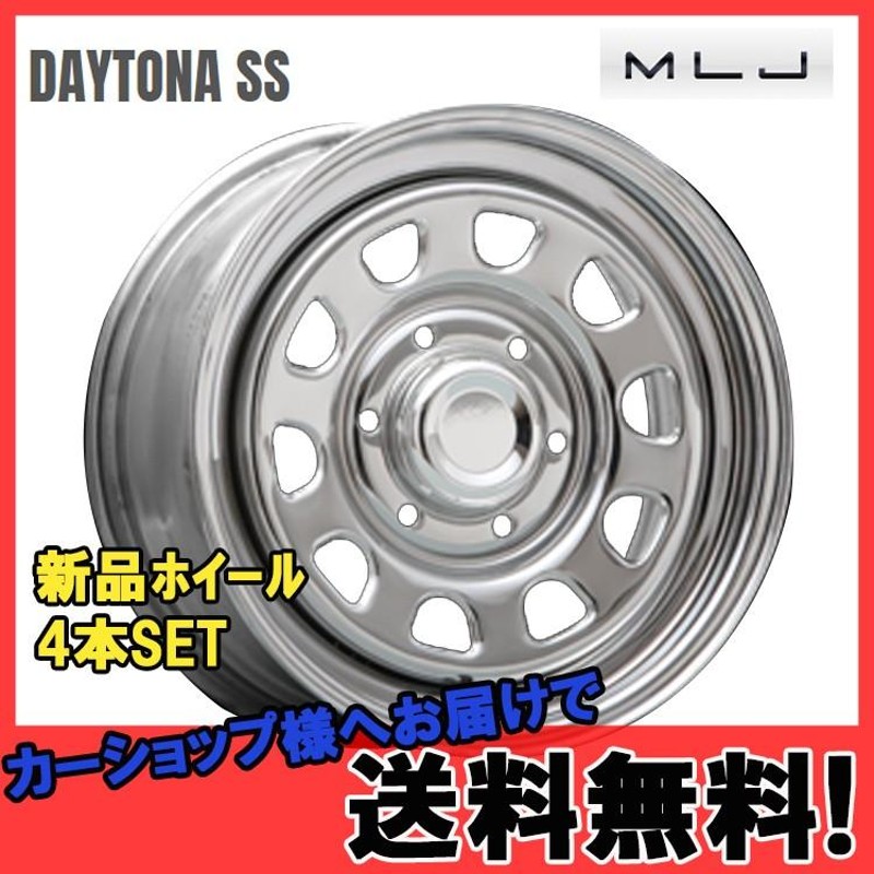 16インチ 6H139.7 7J+38 6穴 4本 デイトナSS 200系ハイエース ホイール ...