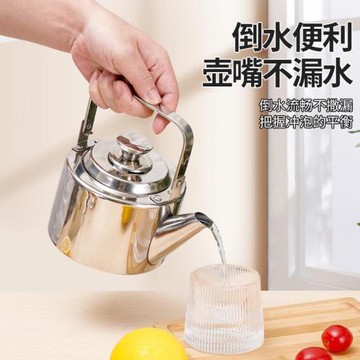 加厚304不銹鋼電磁爐燒水壺酒樓飯店餐廳茶水壺泡茶壺燃氣燒水壺