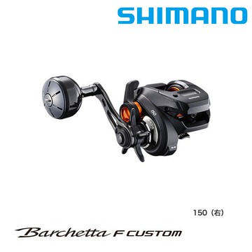 20 BARCHETTA F CUSTOM – Bass-Tokyo
