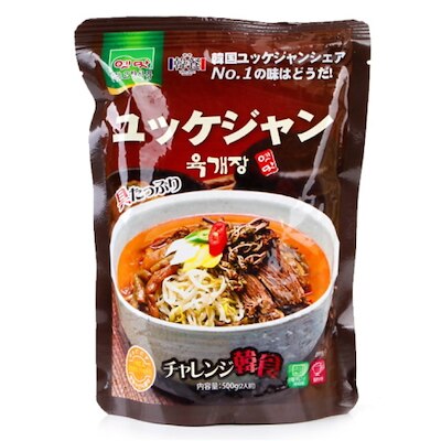 （故郷） ユッケジャン(500g) 1人前　1個