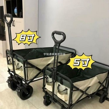 露營推車野餐小拉車戶外營地車可折疊超大手推可升降擺攤車帶娃車