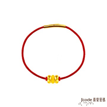 Jcode真愛密碼金飾 三生有緣硬金 鋼絲繩手鍊