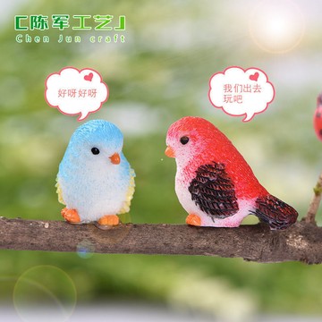 🎀免運🎀臺灣有貨🎀彩色仿真小鳥微景觀小擺件多肉假山盆景裝飾品居家樹脂擺設品新人禮