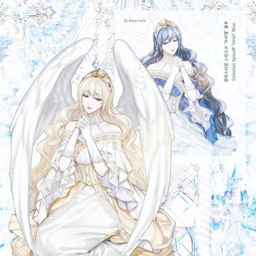 天體, Spin off, 角色, Uriel