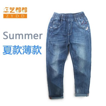 男童牛仔褲薄款寬鬆長褲春秋大童兒童褲子春裝男孩夏褲小學生男褲歐歐流行館