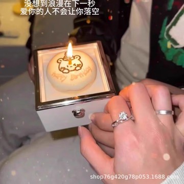 現貨小熊蛋糕驚喜旋轉戒指盒生日禮物男送女朋友閨蜜表白情人節首飾盒