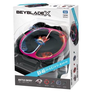 任選戰鬥陀螺 BX-46 無限衝擊對戰組 BB99761 BEYBLADE X 公司貨 TAKARA TOMY
