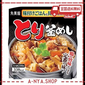 丸美屋 レンジで簡単! とり釜めし 味付けごはん付き 230G×6個