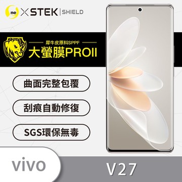 (台灣製)【o-one】大螢膜PRO vivo V27 全膠螢幕保護貼 手機保護貼