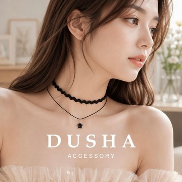客製化鏈長🇹🇼台灣手工製作 頸鏈 波浪雙層星星金 - BEMYLOVE & DUSHA