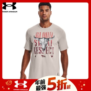 【UNDER ARMOUR】UA 男 Project Rock短T-Shirt, 1367118-112-優惠商品