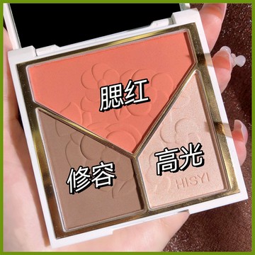 台灣出貨🔥MINSHZEE高光盤三色高光修容盤修容盤 定妝噴霧 面膜  鼻影陰影側影珠光啞光修容腮紅高光一體盤