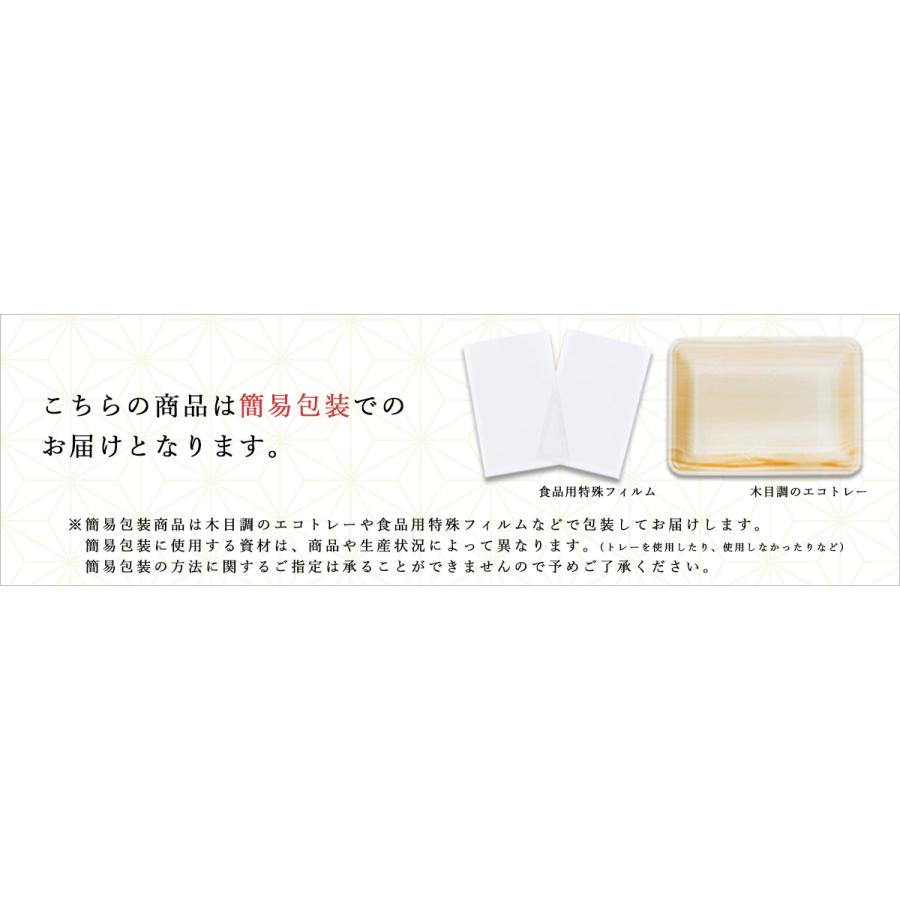 お歳暮 ギフト プレゼント 肉 牛肉 和牛 A5等級 黒毛和牛 サーロインステーキ 200g×2枚 キャンプ 内祝い 誕生日 ギフト対応可