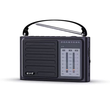 破冰者輝邦L-36全波段老人收音機充電半導體高靈敏手提插卡音箱【宜家良品百貨】