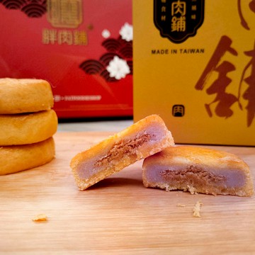 胖肉鋪 - 芋泥肉鬆餅-6入