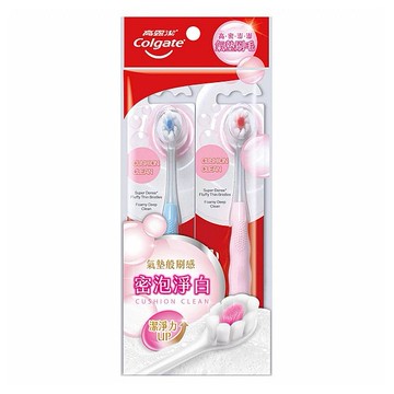 Colgate 高露潔~淨白美齒軟毛牙刷(2入) 顏色隨機出貨