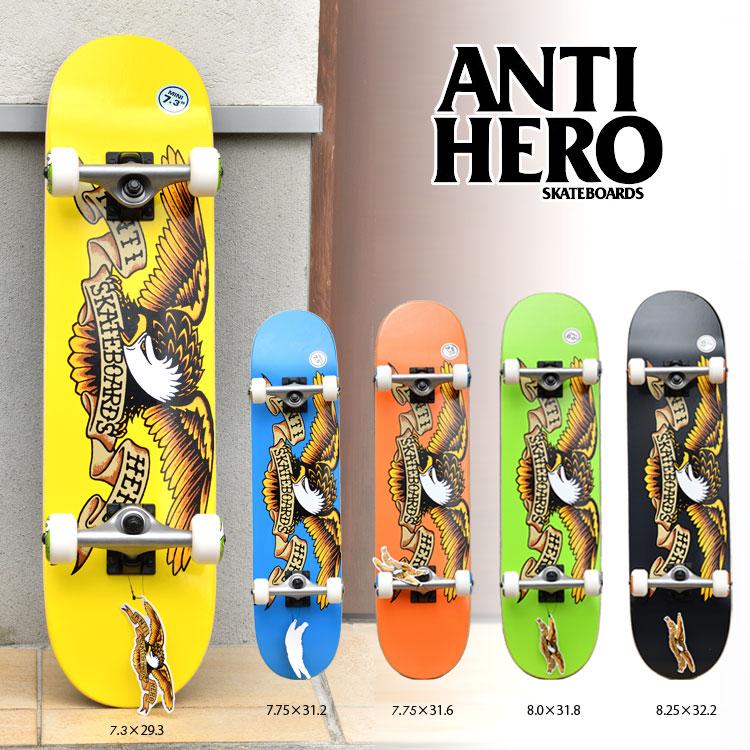 アンチヒーロー アンタイヒーロー コンプリート デッキ ANTI HERO