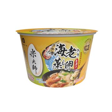 (滿額)【米大師】湯泡飯-鮮蝦蒸蛋茶泡飯 (235g/碗｜滿足大飯量)
