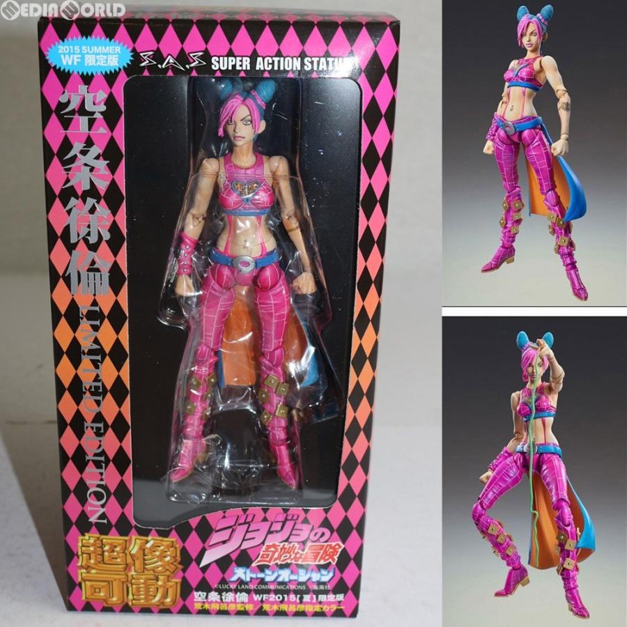 空条徐倫 ワンフェス限定 スワロフスキー限定版 超像可動 空条徐倫 ワンフェス限定 スワロフスキー限定版 超像可動 超像