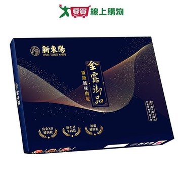 新東陽金露御品頂級肉品禮盒300G【愛買】