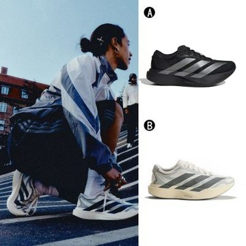 【Adidas 愛迪達】延續款 adizero Evo SL W 慢跑鞋 運動鞋 女 A-JP7147 B-KJ0440
