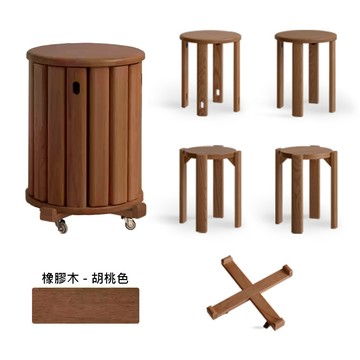hoi!YW橡膠木實木邊几堆疊圓凳4件組(含滾輪底座) 胡桃色 H245T02
