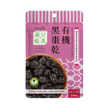 歐特滿分優果-有機黑棗乾100g