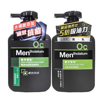 曼秀雷敦MENTHOLATUM 極淨抗痘控油/冰振火炭 潔面乳（150ml）2款擇1