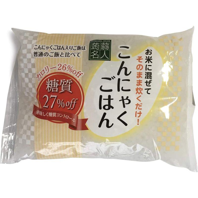 こんにゃく米 粒こんにゃく こんにゃくごはん1袋200g×30袋 生こんにゃく米