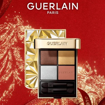 新品上市【Guerlain】嬌蘭高訂深邃四色眼影盤 星芒奇想限定版｜女友禮物｜射手座生日快樂｜聖誕限定版
