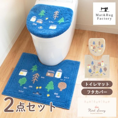 ラグ 洗える トイレ用品の検索結果 | LINEショッピング