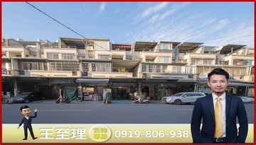 待 雕琢的璞玉 等您來發掘 歡迎鑑賞驚喜價!!｜高雄市仁武區仁樂街