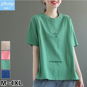 【V3364】shiny藍格子-休閒夏日．刺繡加減乘除字母寬鬆短袖上衣