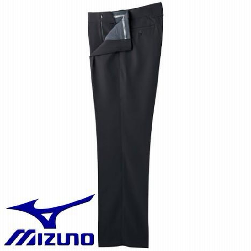 ミズノ MIZUNO 野球 スラックス 審判服 アンパイア 高校野球 