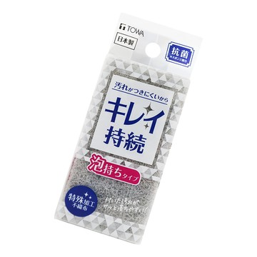 日本製TOWA不織布三層海綿-6入