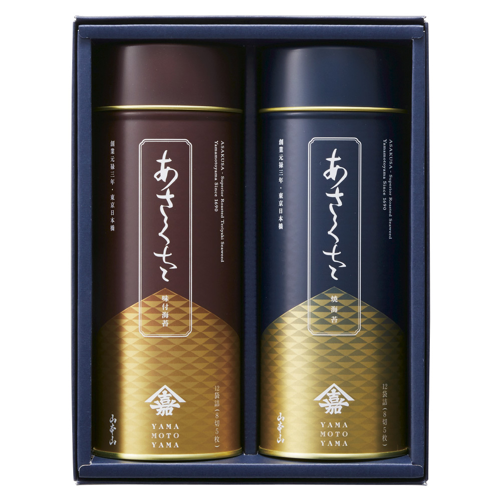 山本山 〈山本山〉のり「あさくさ」詰合せ