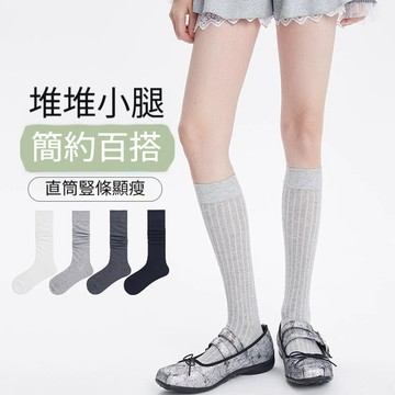 ✨精選好物✨夏天薄款襪子女 簡約針織中筒襪 春夏薄款豎條紋 薄款小腿堆堆襪 jk灰色襪子 芭蕾風短襪