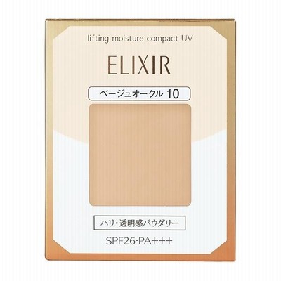 資生堂 エリクシール シュペリエル リフティングモイスチャーパクト　ＵＶ　ベージュオークル10　（レフィル）
